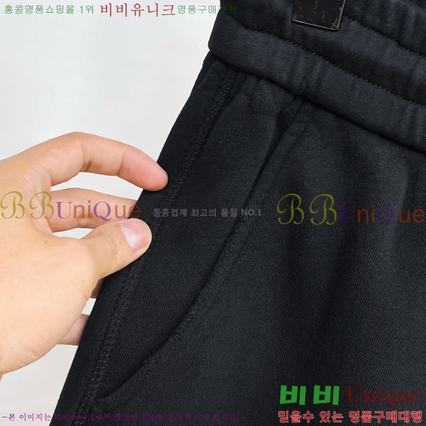 ���� �߷��þư� ���� BA256411