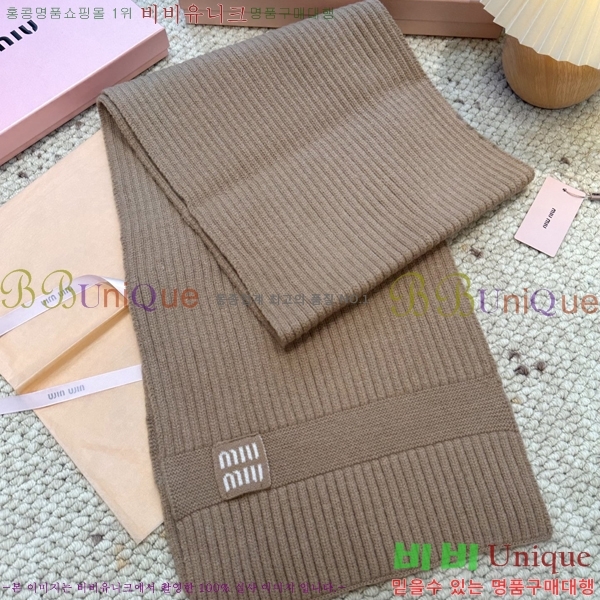 #�̿�̿� ���÷�/��ī�� M2U0469-3