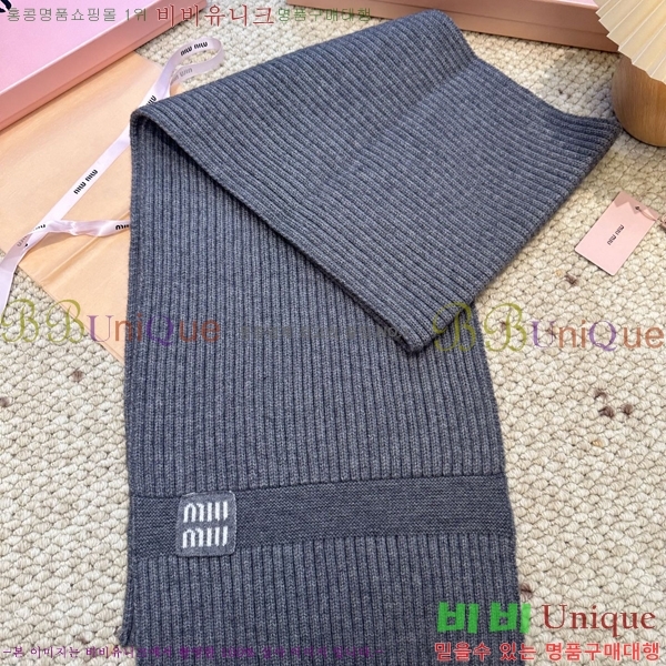 #�̿�̿� ���÷�/��ī�� M2U0469-2