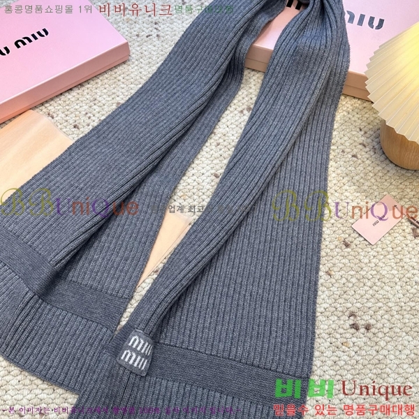 #�̿�̿� ���÷�/��ī�� M2U0469-2