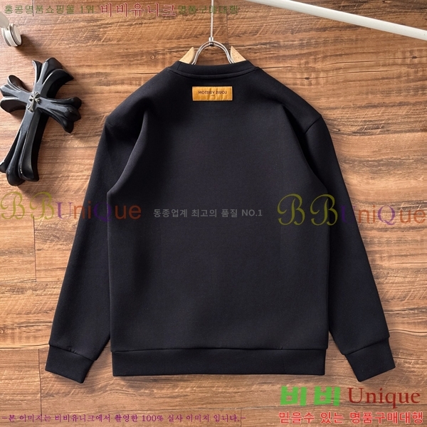 ���� ���̺��� ������ LV3256513-2