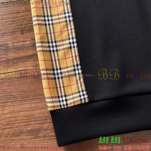 ���� ������ ������ B8452745-2