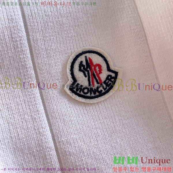 ���� ��**�� ������ MO524884-2