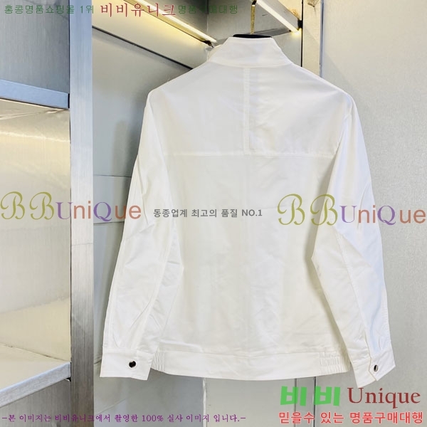 ���� ��� ���� DO57311-1