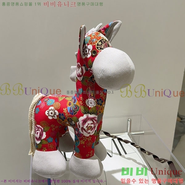 �����޽� ���� HE95677-6