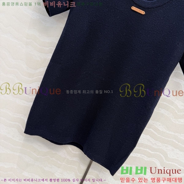 ���� �̿�̿� ���� Ƽ���� MU233023-8