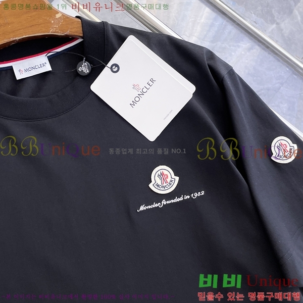���� ��**�� ���� Ƽ���� MO915575-2