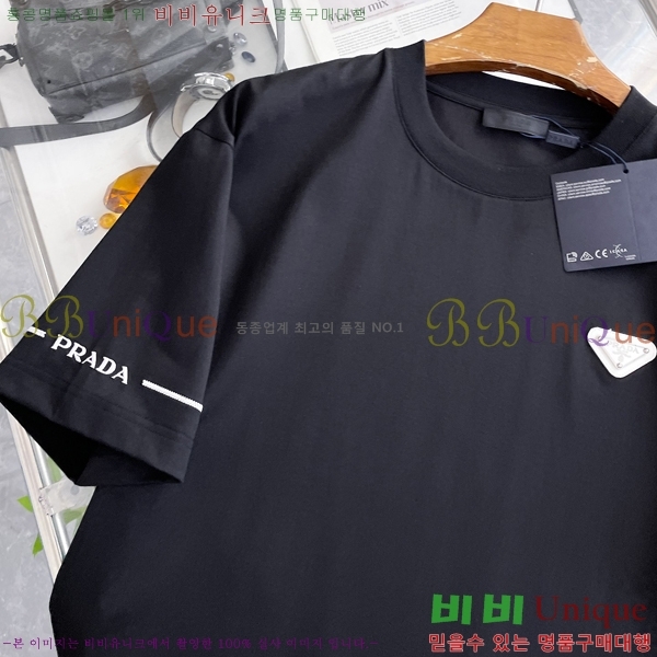 ���� ����� ���� Ƽ���� P98892-1