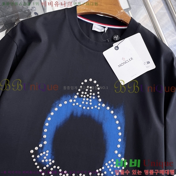 ���� ��**�� ���� Ƽ���� MO915569-2