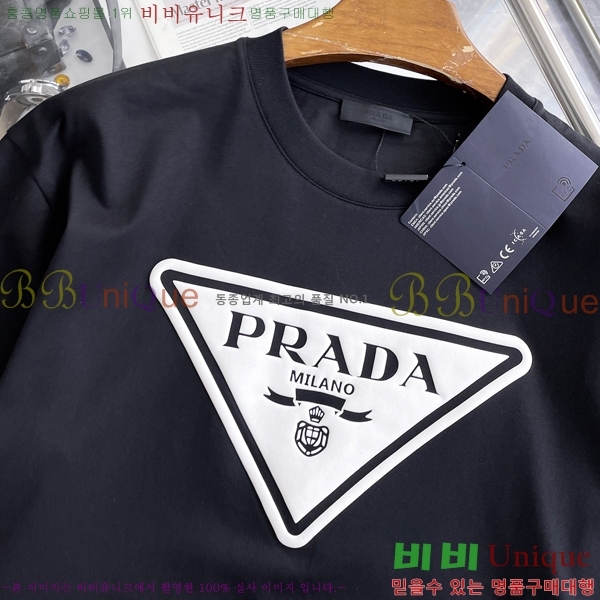 ���� ����� ���� Ƽ���� P98896-2