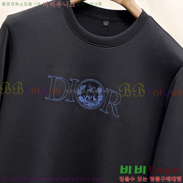 ���� ��� ������ D2153689-3