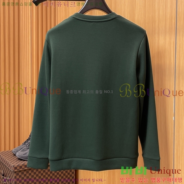 ���� ��**�Ƴ� ������ LP916770-2