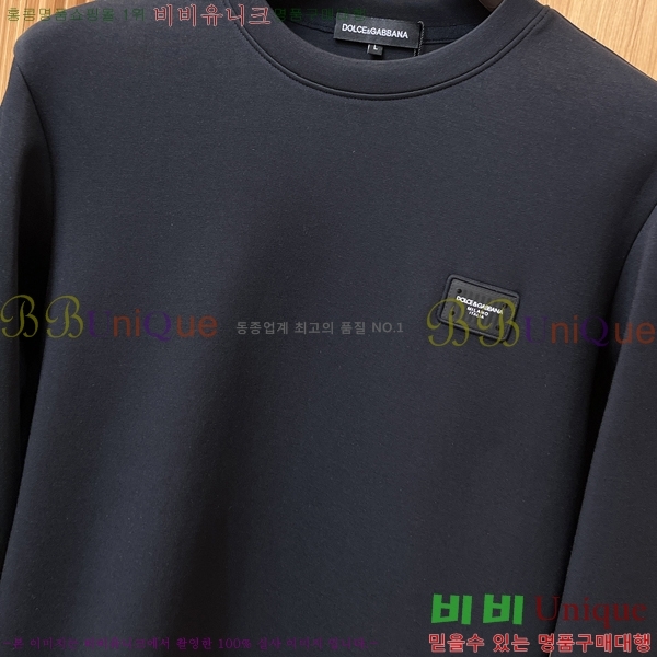 ���� ��ü�ذ��ٳ� ������ DG01966-3