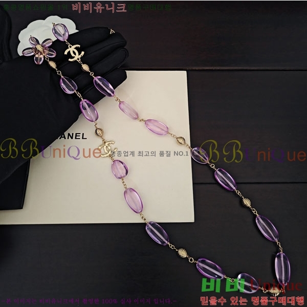 ���� ��* ����� CH62340-2