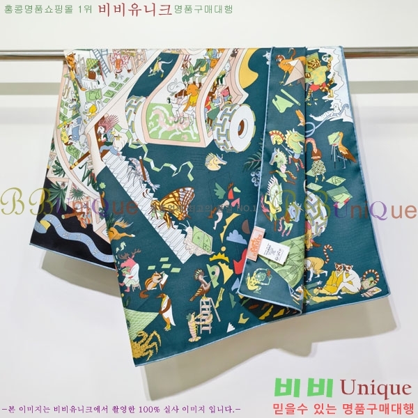 #�����޽� ���÷�/��ī�� HE362828-3