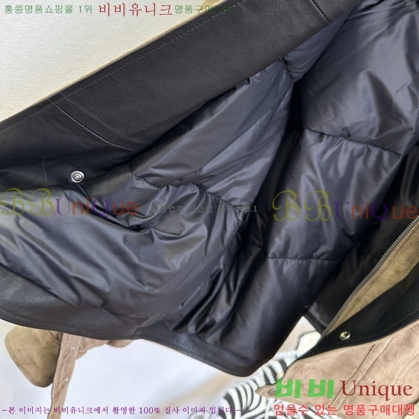 ���� ���ζ� Ŭ���� �� �ٿ� �е� YSL23080-1