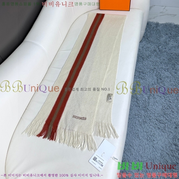 #�����޽� ���÷�/��ī�� HE362831-2