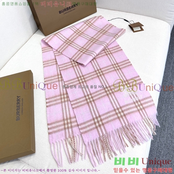 #������ ���÷�/��ī�� BU230R13-2