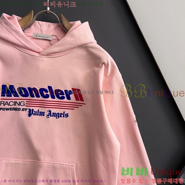 ���� ��**�� ������ MO234715-1