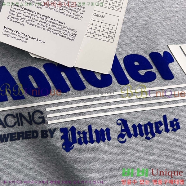 ���� ��**�� ������ MO234715-2