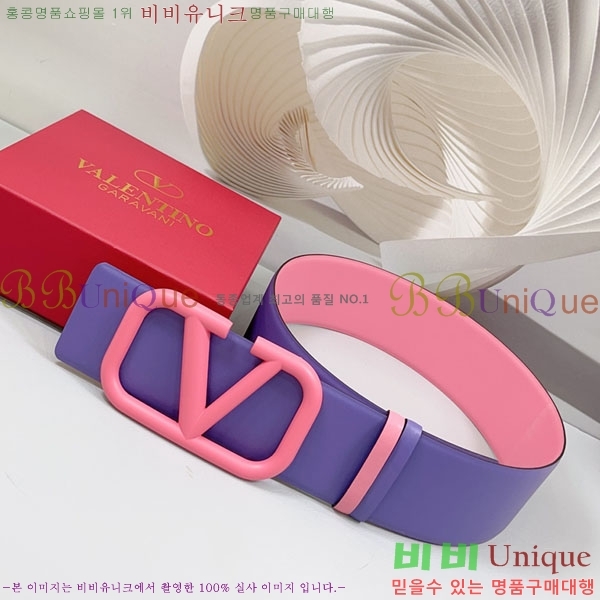 #���� �߷�Ƽ�� ��Ʈ VT34075-3 �� 7.0cm