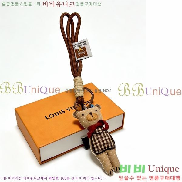 ���̺��� ŰȦ�� LV1456022-2