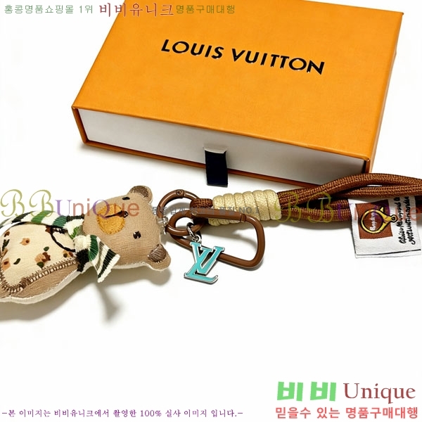 ���̺��� ŰȦ�� LV1456022-3