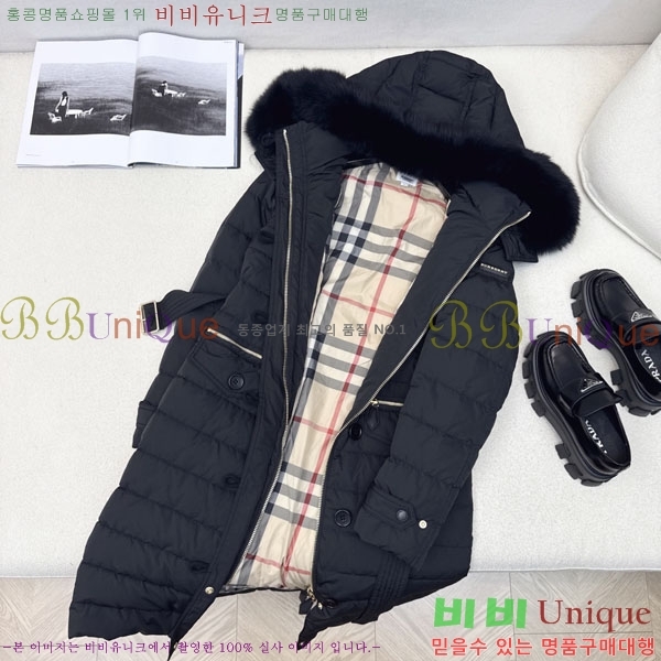 ���� ������ �ٿ� �е� BU32402-1