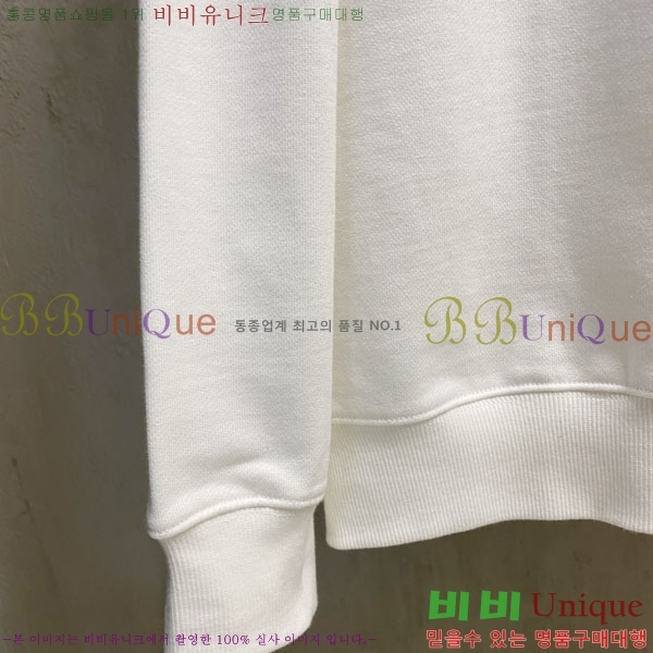 ���� ��**�� ������ MO234713-2