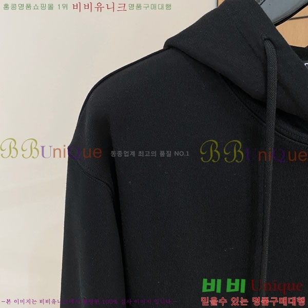 ���� �̿�̿� ������ MU538282-2