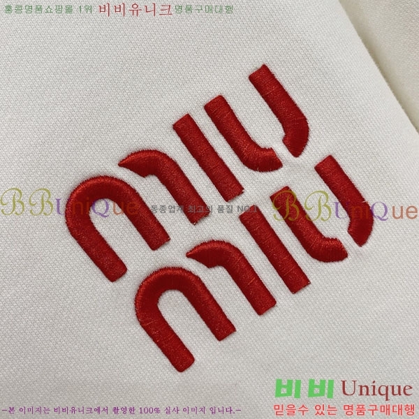 ���� �̿�̿� ������ MU538282-1