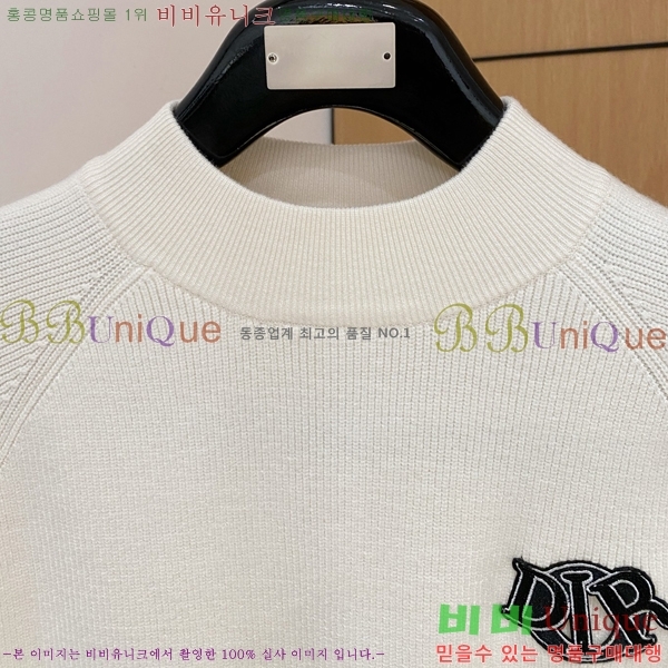 ���� ��� ������ D0498731-1