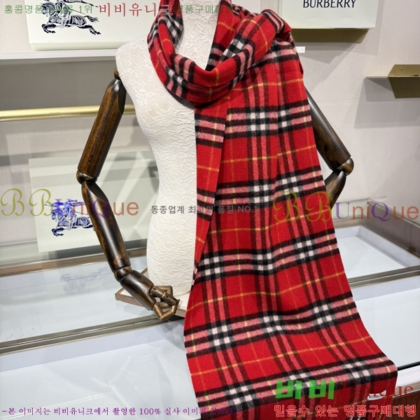 #������ ���÷�/��ī�� BU230R15