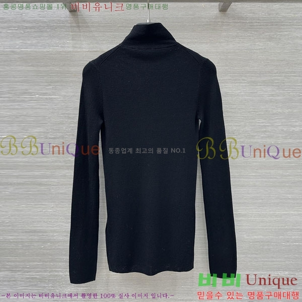 ���� ����� ������ PR21420-2