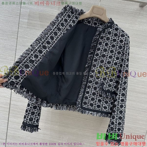 ���� ��� ��Ʈ DO632420-4