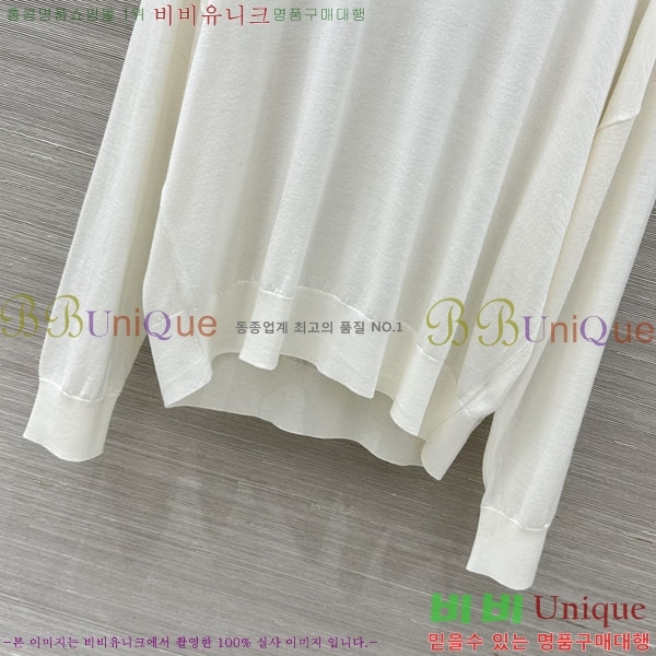 ���� ���ڷ� ��ġ�ڸ� ��Ʈ ����Ƽ BC35467-4