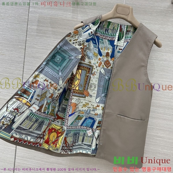 ���� �����޽� �簡�� ��Ŷ ���� HE345606-4