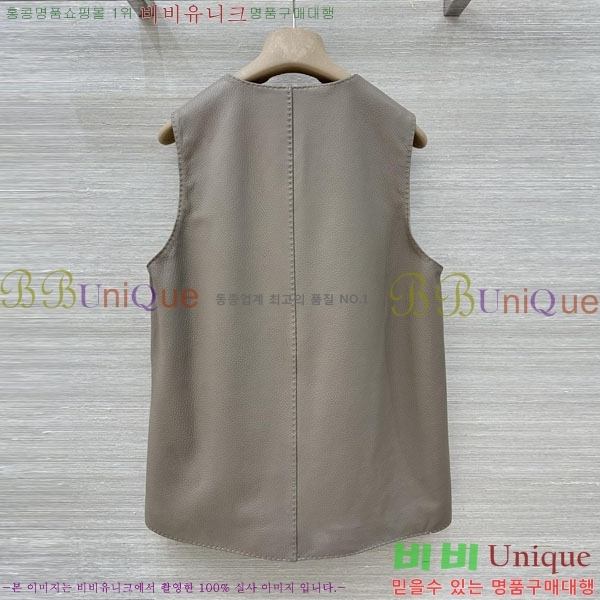 ���� �����޽� �簡�� ��Ŷ ���� HE345606-4