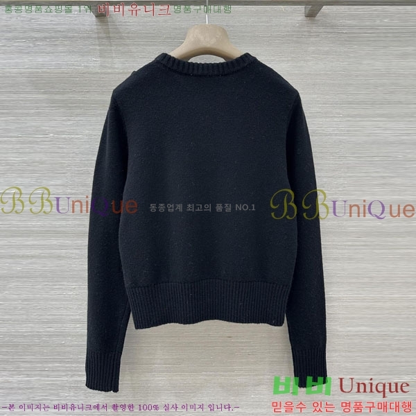 ���� ��� ������ DO244506-11