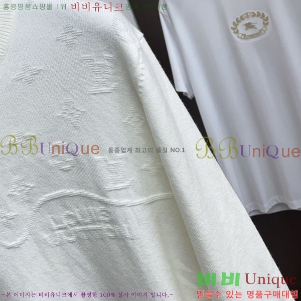 ���� ���̺��� ������ LV8757465-1