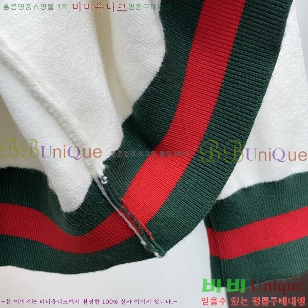 ���� ���� ������ G8970420-1