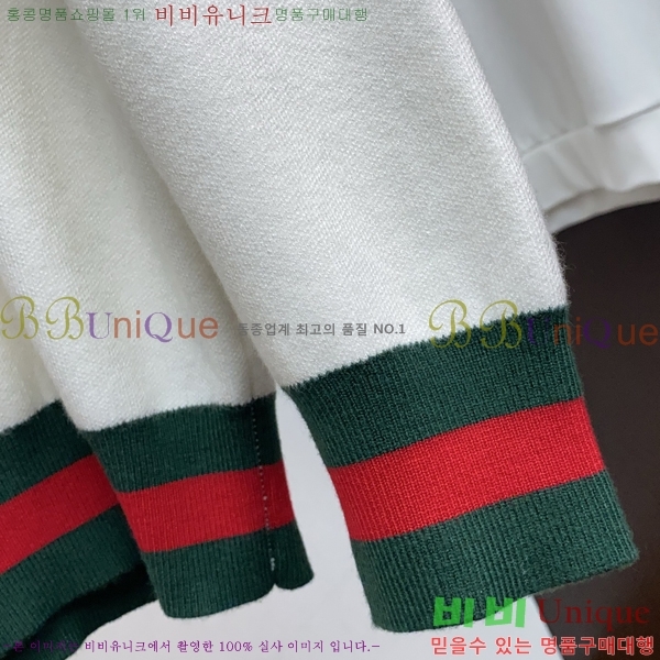 ���� ���� ������ G8970420-1