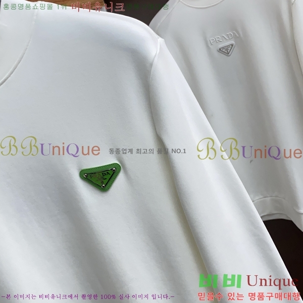 ���� ����� ������ P9683277-1