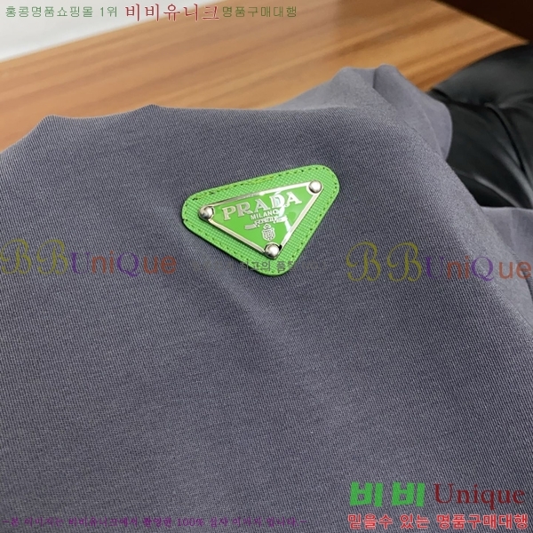 ���� ����� ������ P9683277-2