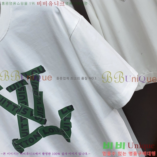 ���� ���̺��� ���� Ƽ���� LV754294-2