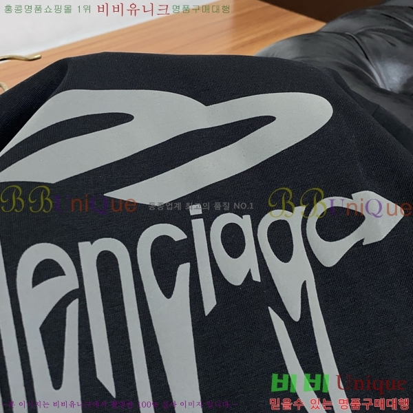 ���� �߷��þư� ���� Ƽ���� BL07798-2