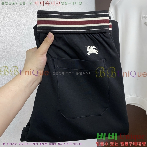 ���� ������ ���� BU548284