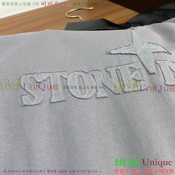 ���� ������Ϸ��� ���� Ƽ���� ST82645-2