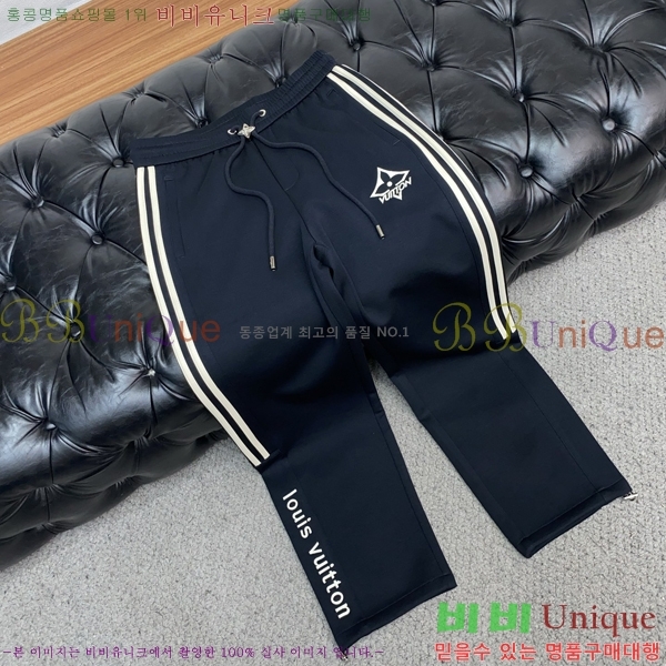 ���� ���̺��� ���� LV684370-1