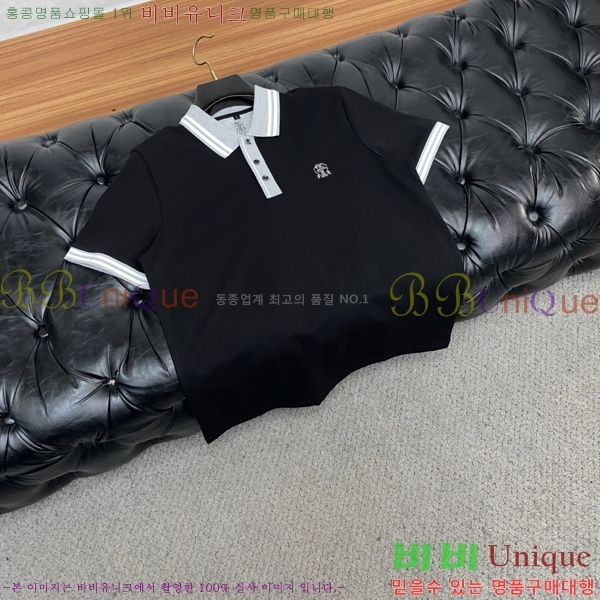 ���� ���ڷ� ��ġ�ڸ� ���� Ƽ���� BC7254713-2